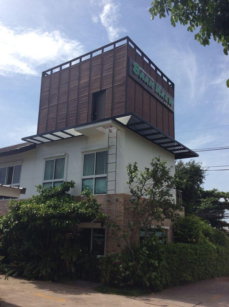 Baankaew Resort Pattaya Esterno foto